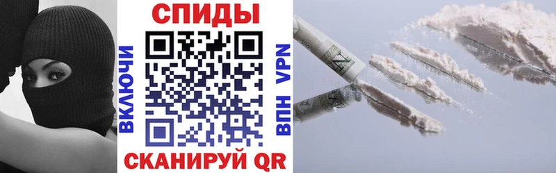 закладки  Бежецк  АМФЕТАМИН Premium 