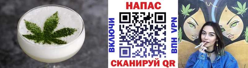 Cannafood марихуана  гидра tor  Бежецк 