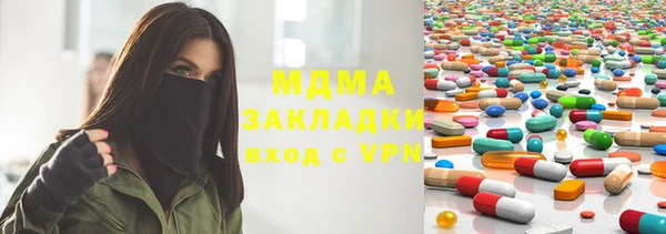 сатива Алексеевка