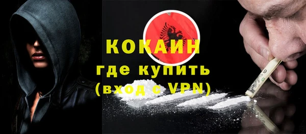 СК Алзамай