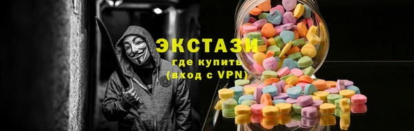 сатива Алексеевка