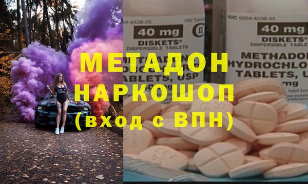 СК Алзамай