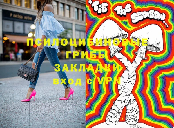 прущие крисы Абинск