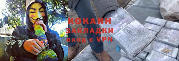 прущие крисы Абинск