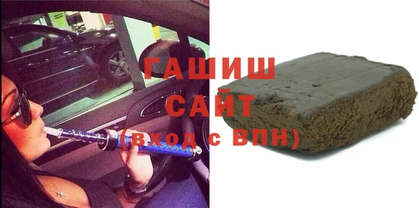 прущие крисы Абинск