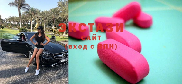 прущие крисы Абинск