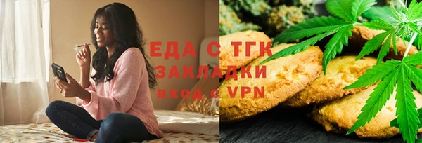 прущие крисы Абинск
