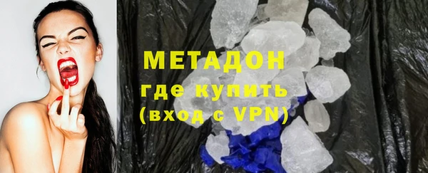 ПСИЛОЦИБИНОВЫЕ ГРИБЫ Абаза