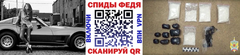 мега маркетплейс  Бежецк  МЕТАМФЕТАМИН винт  как найти  
